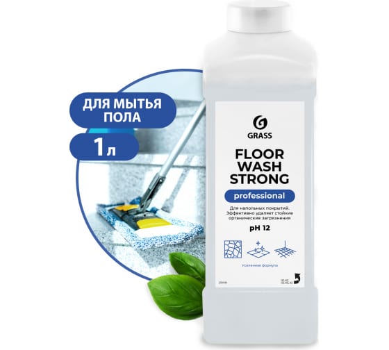 Чистящее средство Grass 250100 1 л